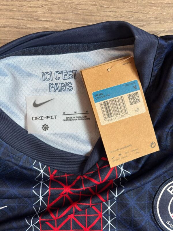 PSG 25/26 - 1º Equipación